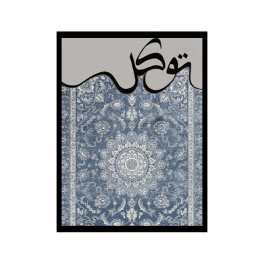 tawakal