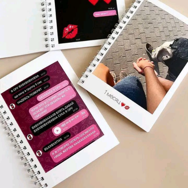 Our Storybook