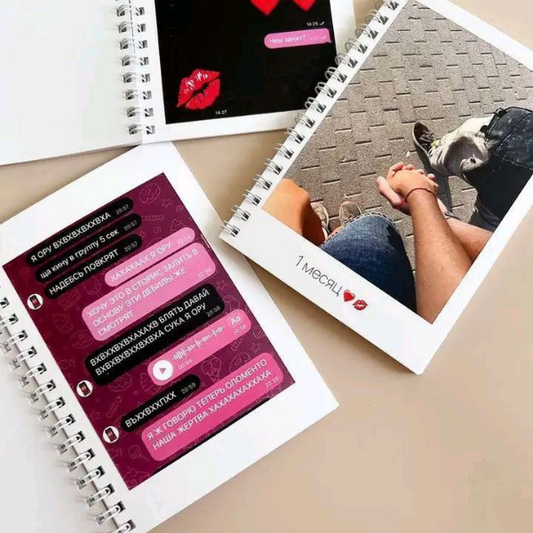 Our Storybook